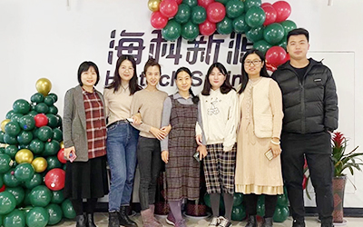 MK国际-MK中国一站式体育服务开展“圣诞感恩 温暖你我”员工关怀活动