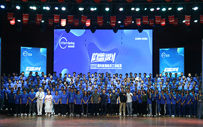 MK国际-MK中国一站式体育服务2022蔚蓝计划新员工训练营圆满结束