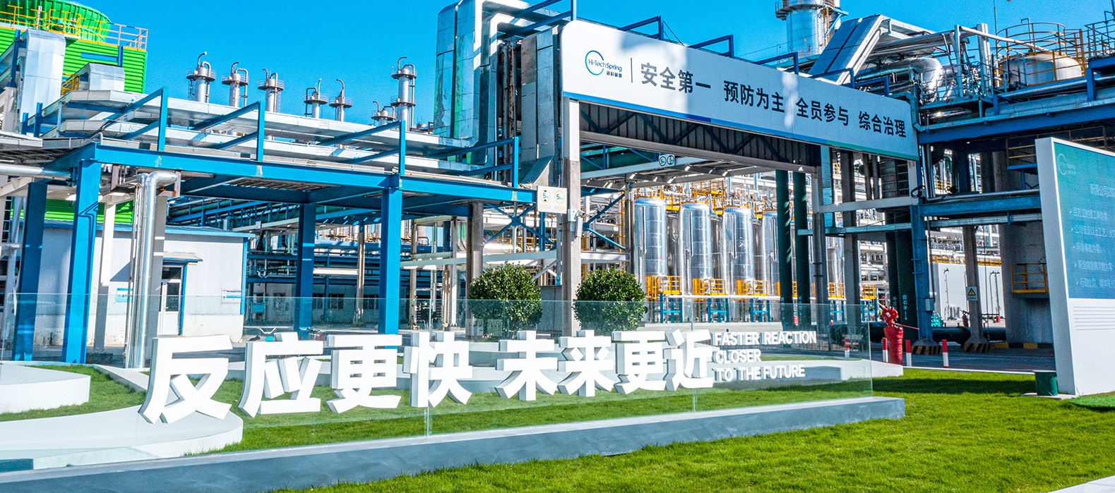 MK国际-MK中国一站式体育服务公司2025安全生产月启动纪实